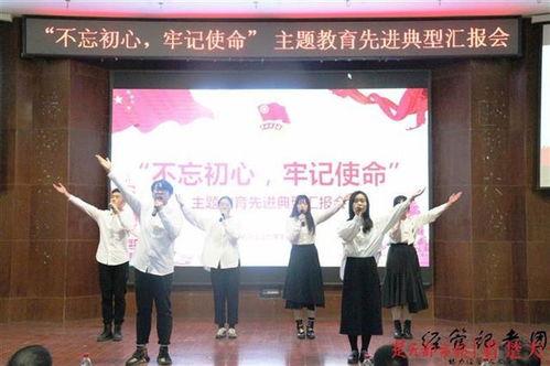 文华学院爆料事件视频,视频揭露惊人真相 第1张 文华学院爆料事件视频,视频揭露惊人真相 第1张